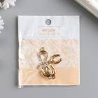 Декор для творчества стразы "Подкова" 1,8х1,3 см 3752246