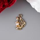 Декор для творчества стразы "Золотая рыбка" 2х1,3 см (комплект 5 шт) - фото 20866492