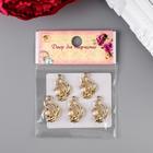 Декор для творчества стразы "Золотая рыбка" 2х1,3 см (комплект 5 шт) - фото 20866494