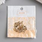 Декор для творчества стразы "Золотая рыбка" 2х1,3 см (комплект 5 шт) - фото 20866495