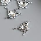 Декор для творчества стразы "Синичка" 2,3х1,7 см - Фото 2