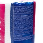 Туалетная бумага Zewa Deluxe Delicate Care, 3 слоя, 12 шт. - Фото 3