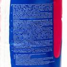 Туалетная бумага Zewa Deluxe Delicate Care, 3 слоя, 12 шт. - Фото 8