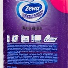 Бумажные полотенца Zewa Premium, 2 слоя, 2 шт. - фото 8616625