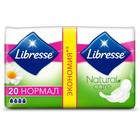 Прокладки Libresse Natural Care Ultra Normal Duo, 20 шт. - Фото 1