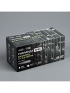 Гирлянда «Бахрома» 3 × 0.6 м, IP44, УМС, белая нить, 160 LED, свечение белое, мерцание белым, 220 В 3584170 - фото 319918787