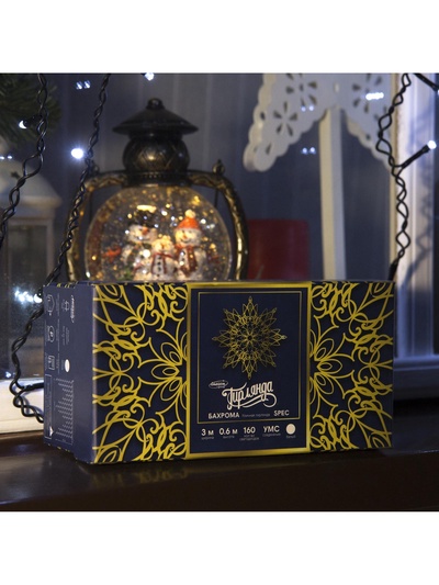 Гирлянда «Бахрома» 3×0.6 м, IP44, УМС, тёмная нить, 160 LED, свечение белое, мерцание белым, 220 В
