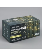 Гирлянда «Бахрома» 3 × 0.6 м, IP44, УМС, тёмная нить, 160 LED, свечение тёплое белое, мерцание белым, 220 В - Фото 11