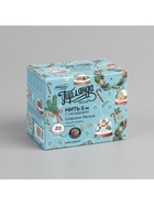 Гирлянда «Нить» 5 м с насадками «Шарики белые», IP20, тёмная нить, 20 LED, свечение мульти (RG/RB), мигание, 220 В - фото 118556933 Гирлянда «Нить» 5 м с насадками «Шарики белые», IP20, тёмная нить, 20 LED, свечение мульти (RG/RB), мигание, 220 В - фото 118556933