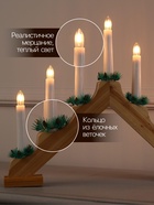 Светодиодная фигура «Рождественская горка» 39×31×5 см, дерево, 220 В, свечение тёплое белое - Фото 3