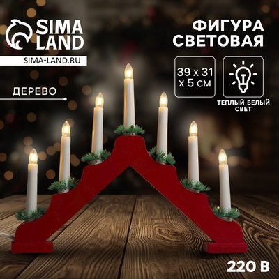 Светодиодная фигура «Рождественская горка» 39 × 31 × 5 см, дерево, 220 В, свечение тёплое белое