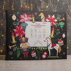 Светодиодная фигура «Рождественская горка» 39 × 31 × 5 см, дерево, 220 В, свечение тёплое белое - фото 9134113
