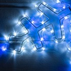 Светодиодная фигура «Снежинка», 78 см, дюралайт, 168 LED, 220 В, мерцание, свечение синий/белый - фото 8943767