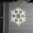 Неоновая фигура «Снежинка», 50 см, 480 LED, 220 В, свечение белое - фото 2872037