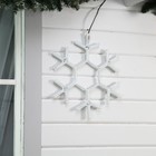 Неоновая фигура «Снежинка», 50 см, 480 LED, 220 В, свечение белое - фото 9019245