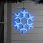 Неоновая фигура «Снежинка», 50 см, 480 LED, 220 В, свечение синее - фото 3722307