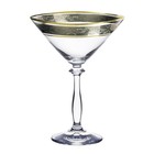 Набор бокалов для мартини «Анжела», 285 мл, 6 шт. - фото 2166753