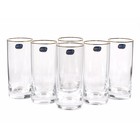 Набор стаканов для воды «Барлайн», 300 мл, 6 шт. - фото 298097859