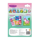 Аппликации наклейками «Для девочек», 12 стр. - Фото 4