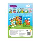 Аппликации наклейками «Лесные животные», 12 стр. - Фото 4