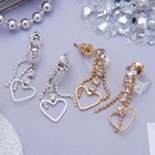 Серьги со стразами «Грация» сердечки, цвет МИКС - Фото 2