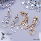 Серьги со стразами «Грация» сердечки, цвет МИКС - Фото 1