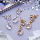 Серьги со стразами «Грация» капля с цветочком, цвет МИКС - Фото 2