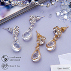 Серьги со стразами «Грация» капля с цветочком, цвет МИКС - Фото 1