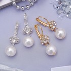 Серьги с жемчугом «Грация» цветы с бусиной, цвет МИКС - Фото 1