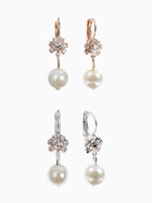 Серьги с жемчугом «Грация» цветы с бусиной, цвет МИКС - Фото 1