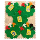 Дидактический набор «Математические корзинки Ларчик 10» - Фото 1