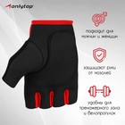 Перчатки спортивные ONLYTOP, р. XL, цвет чёрный/красный - Фото 2