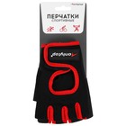Перчатки спортивные ONLYTOP, р. XL, цвет чёрный/красный - Фото 6