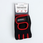 Перчатки спортивные ONLYTOP, р. XL, цвет чёрный/красный - Фото 6