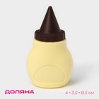 Шприц кондитерский Доляна «Капелька», силикон, 4×3.5×8.5 см - Фото 1
