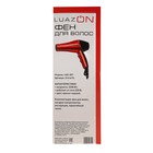 Фен для волос Luazon LGE-001, 2200Вт, 2 скорости, 3 температурных режима, красно-чёрный - Фото 6