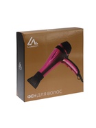 Фен Luazon LGE-004, 3800 Вт, 2 скорости, 3 температурных режима, красно-чёрный - Фото 7