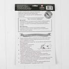 Гравюра «Дельфины» с металлическим эффектом «серебро» А4 - фото 24546889