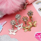 Серьги-клипсы детские «Выбражулька» принцесска, бабочки с цветочком, цвет МИКС - Фото 1