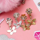 Серьги-клипсы детские «Выбражулька» принцесска, бабочки с цветочком, цвет МИКС - Фото 2