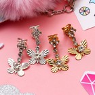 Серьги-клипсы детские «Выбражулька» принцесска, бабочки, цвет МИКС - Фото 2