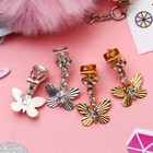 Серьги-клипсы детские «Выбражулька» принцесска, бабочки, цвет МИКС - Фото 3