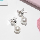 Серьги детские Выбражулька «Принцесса», бабочки с бусиной, миксы - Фото 3