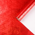 Бумага для декорирования "Красный бархат", металлизированная, 0,7 х 10 м - Фото 1