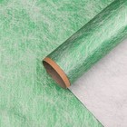 Бумага для декорирования, ELIXIR, металлизированная, зелёная, 0,7 х 1,5 м - Фото 1