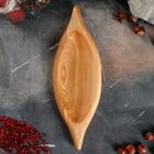 Блюдо сервировочное Доброе Дерево "Хачапури", с доской для нарезки, 30х10 см, массив ясеня - Фото 2
