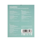 Машинка для удаления катышков LuazON LUK-06, индикатор, 220 В, АКБ, розовая - Фото 6