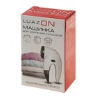 Машинка для удаления катышков Luazon LUK-05, 2*АА (не в компл), черно-белая - Фото 5