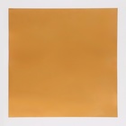 Плёнка матовая двухсторонняя "Эссенс",золотой, 57 х 57 см - Фото 3