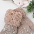 Варежки женские, цвет бежевый, размер 18-20 (7-8) - Фото 3